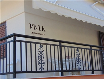 Куќа “Vaia”