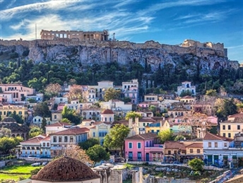 АТИНА
