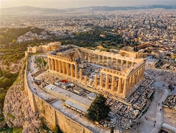 АТИНА