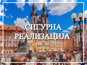 ПРАГА 23.10.2025