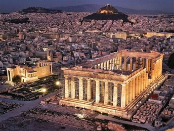 АТИНА
