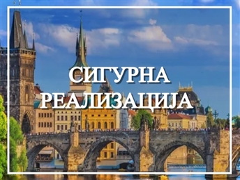 Прага ( Дрезден - OUTLET PARNDORF - Виена)- 2НП Christmas Market