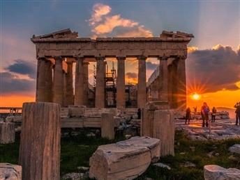 АТИНА