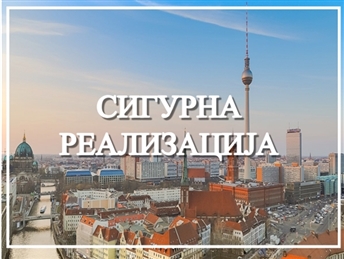 БЕРЛИН 22.10.2025