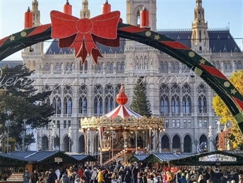 ВИЕНА и БРАТИСЛАВА 05.12.2025