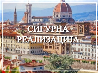 Фиренца - Чинкве Тере 3НП