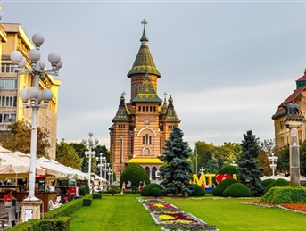 ТЕМИШВАР И СИБИУ