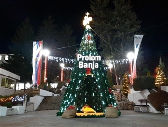 Пролом Бања