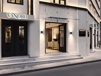 VANORO HOTEL ***** - СОЛУН