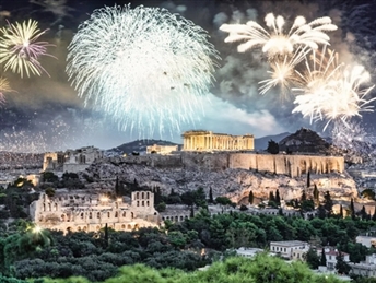 АТИНА ДО 15.11.2025: 9.860мкд