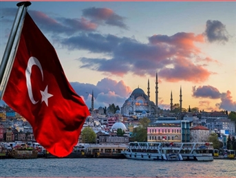 ИСТАНБУЛ - Сопствена Програма