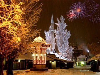 САРАЕВО И МОСТАР -Сопствена програма  ПРОМО ЦЕНА – 125 евра (7.750 денари)