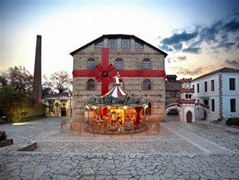 МЕТЕОРИ-ТРИКАЛА БОЖИЌНО СЕЛО