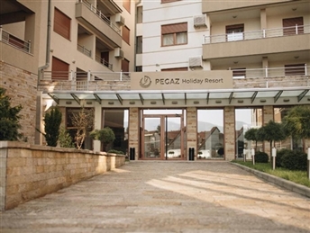 Хотел Pegaz Holiday Resort  4* – Нова Година 2026