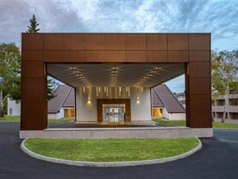 HOTEL SUNCE 4*- SOKO BANJA