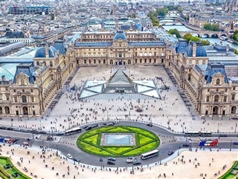 ПАРИЗ 08.11.2025