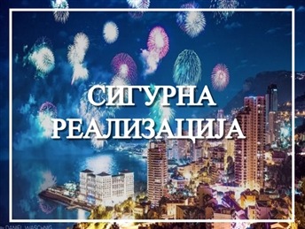 Азурен Брег 3НП (Фрежу-Ница-Антиб-Кан-Ез-Монако-Монако Карло)