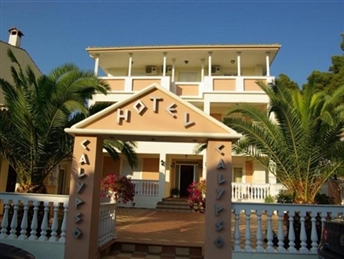 HOTEL CALYPSO 3* - СИВИРИ 2026