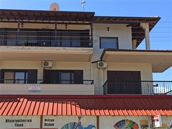 Куќа “Atina” 2026