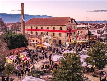 МЕТЕОРИ И ТРИКАЛА 07.12.2025