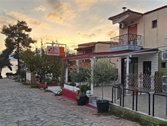 Вила Pacalia 2026