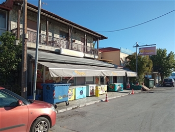 Maria’s House 2026