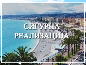 Азурен Брег