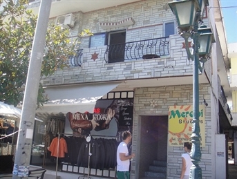 Вила Меропи 2026