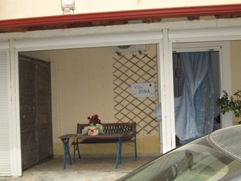 ВИЛА ДИНА 2026