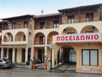 Villa "POSЕIDONIO" 2026