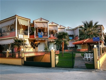 Вила Аполониа 2026