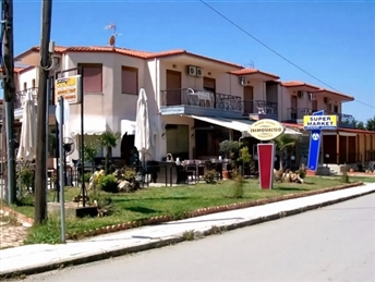 Вила Пасхалиа 1 - Геракини