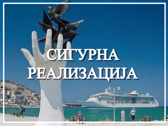 Кушадаси - Памукале - Ефес - куќата на Богородица