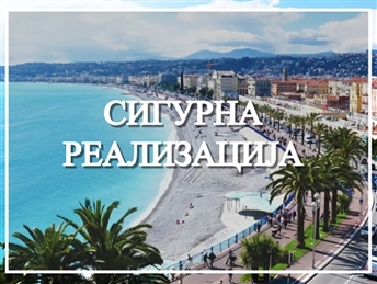 Азурен Брег (Ница-Кан-Св. Маргарита-Антиб-Сен Тропе- Фрагонард - Монако-Монте Карло) 3НП