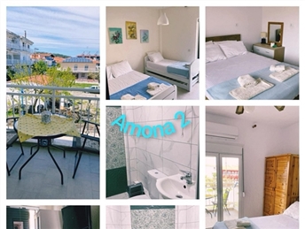 ВИЛА АМОНА - 2026