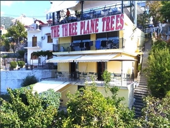 Вила Вангелис--2026