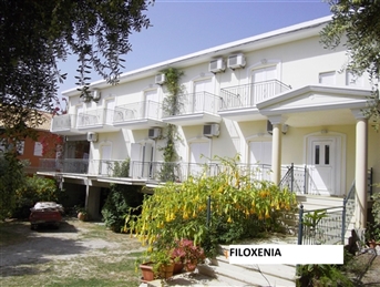 VILLA PHILOXENIA