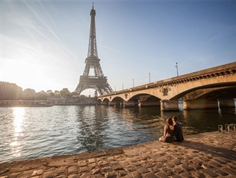 ПАРИЗ 27.11.2026