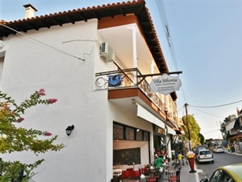 Вила Ситонија – Метаморфози
