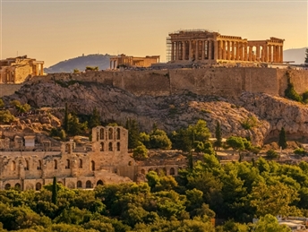 АТИНА