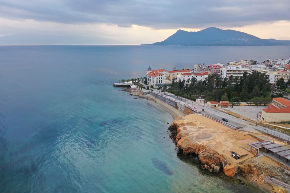 Евија со Атина
