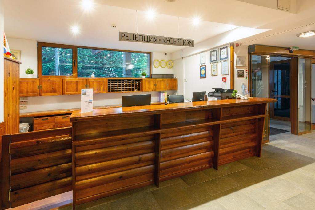 Hotel Musala 4* (Ex.Yanakiev)